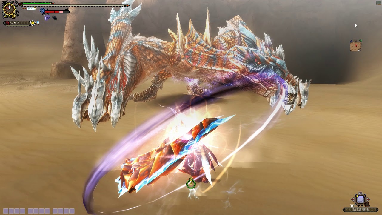 Monster Hunter Frontier ZZ - ★4 Zenith Tigrex Solo | Magnet Spike