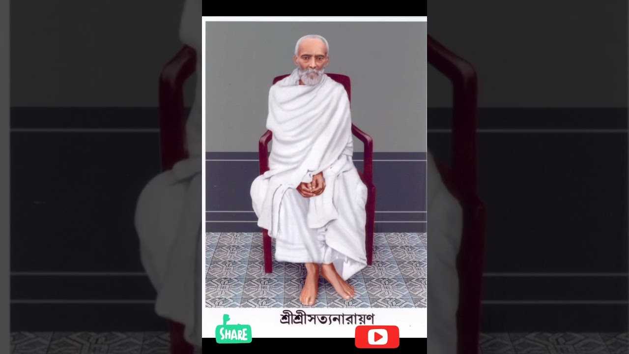 #reels #shorts #YouTube#video#God #Viral#YT #Quotes#Thakur #SriRamthakur #SriSriRamthakur #Ramthakur