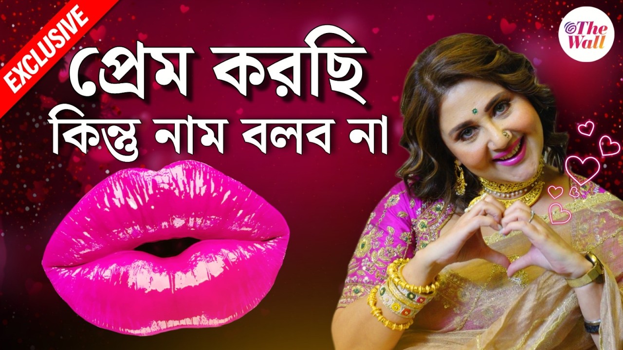 Kaalipotka | Swastika Mukherjee | পেঁয়াজ-আলুর দাম আমি জানি, অনেক অভিনেত্রী জানেন না : স্বস্তিকা