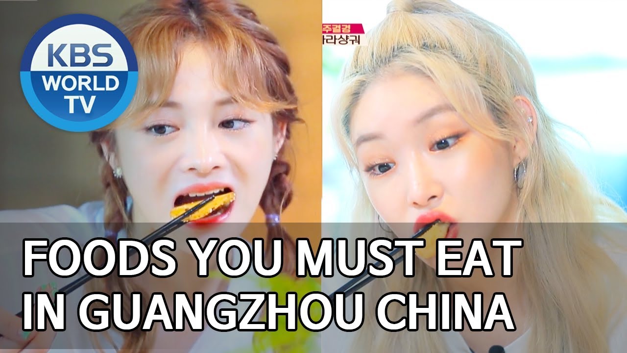 Foods you must eat in Guangzhou [Editor&rsquo;s Picks / Battle Trip]