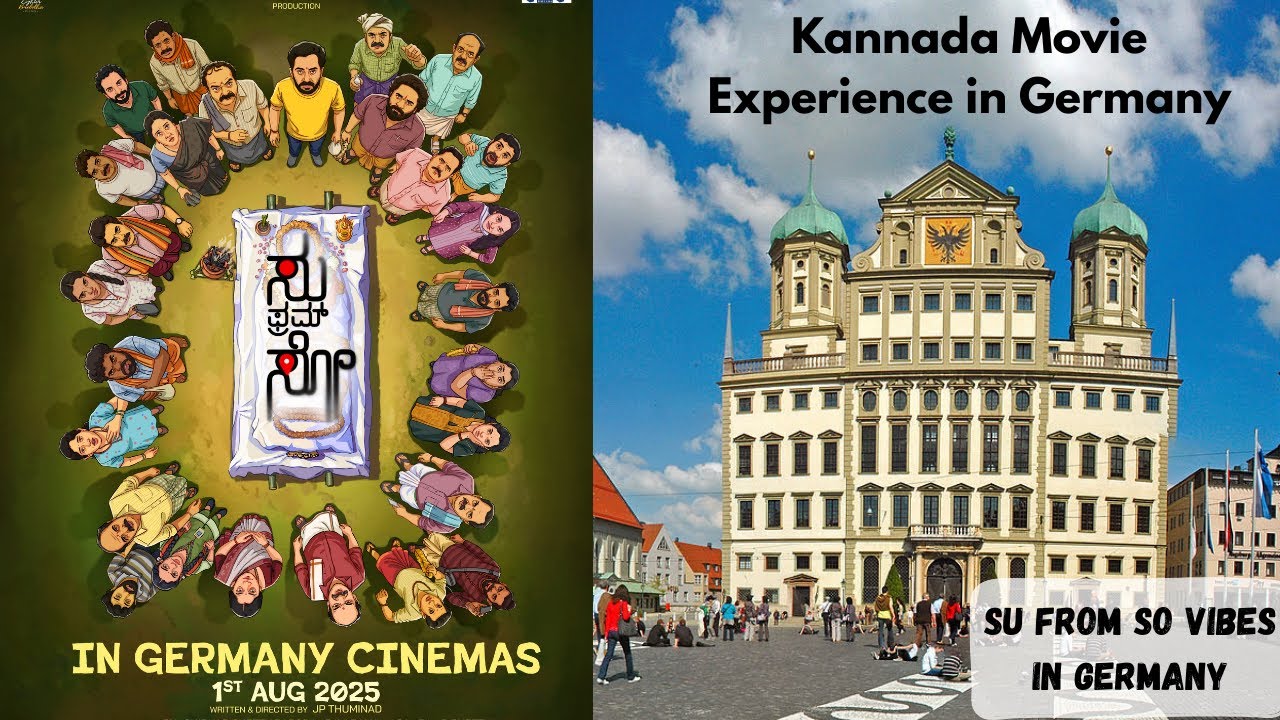 Namma Kannada Cinema in Germany 🇩🇪 | Su From So Experience 📽️| Student in Germany | Kannada vlog |