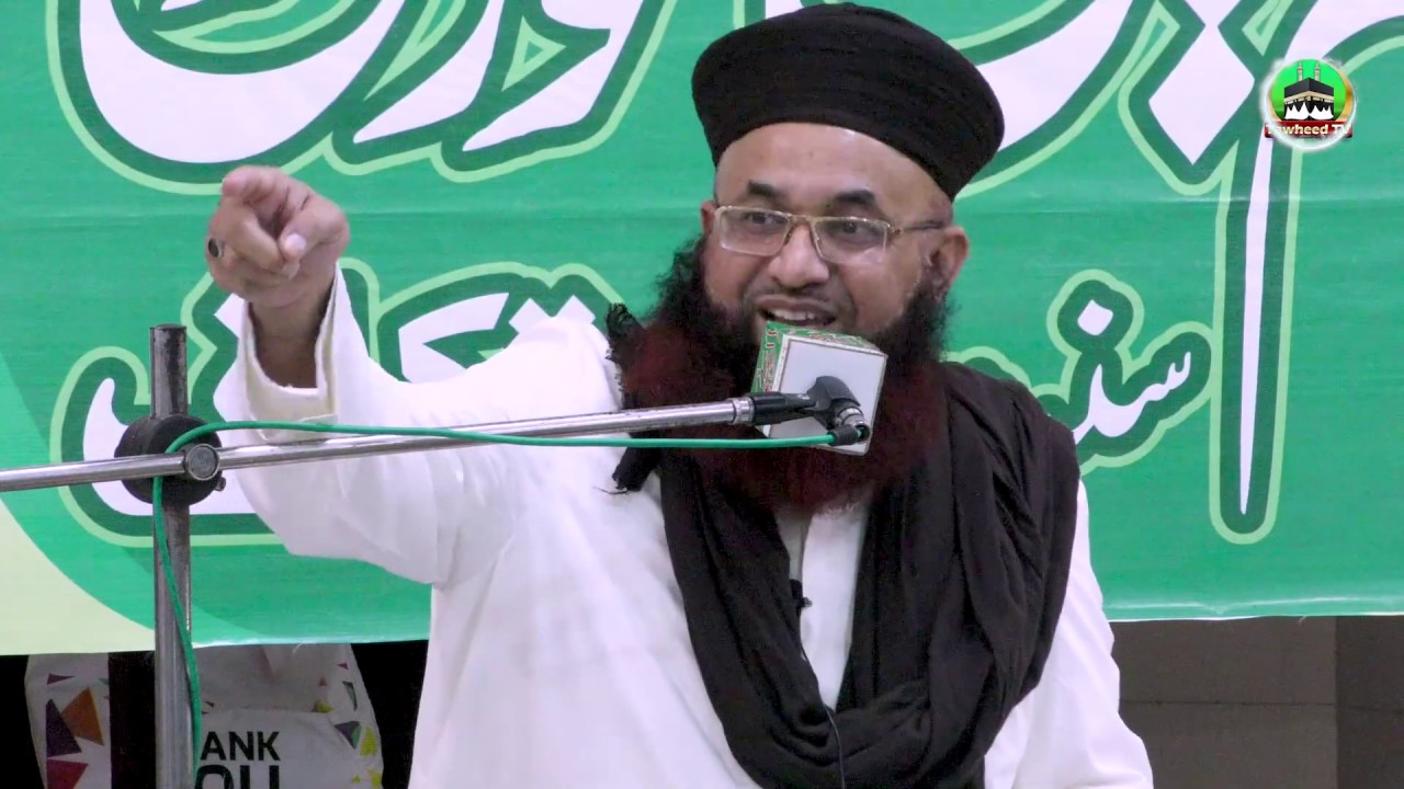 Laila Tul Qadar | Dr Ashraf Asif Jalali | Full Byan |
