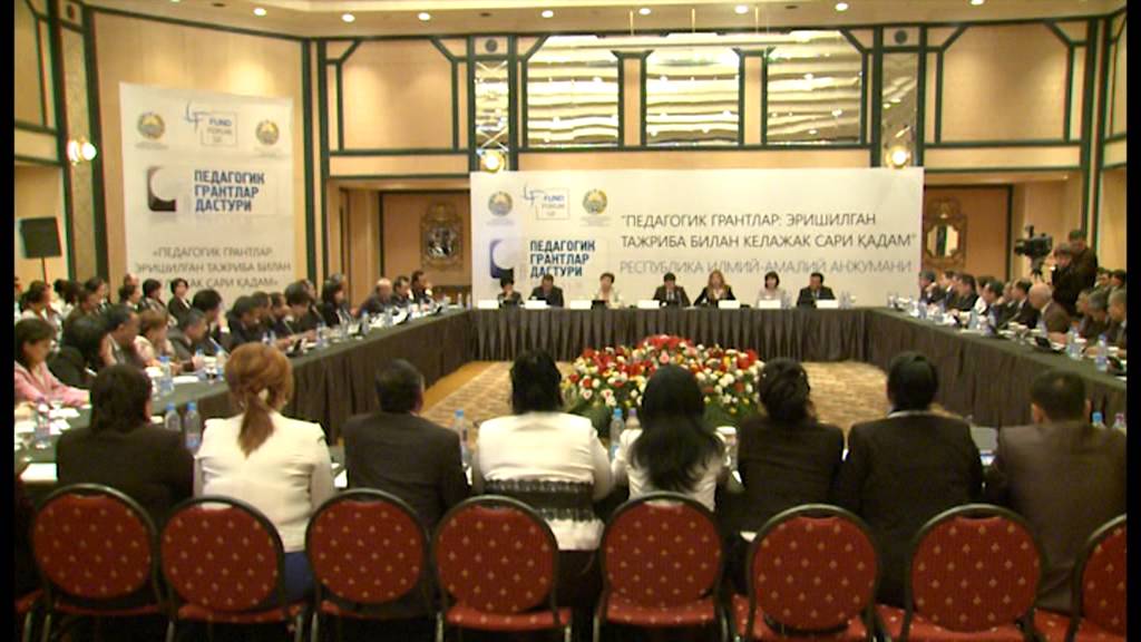 Гульнара Каримова вручает Педагогические Гранты