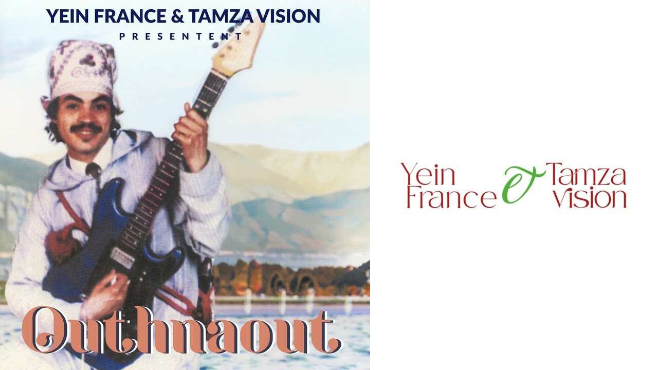 Outhnaout - Chahdat A Sidi Rbbi