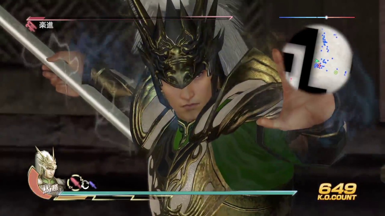 真・三國無双 7 猛将伝 - 馬超 (究極)[PS4 Ver]