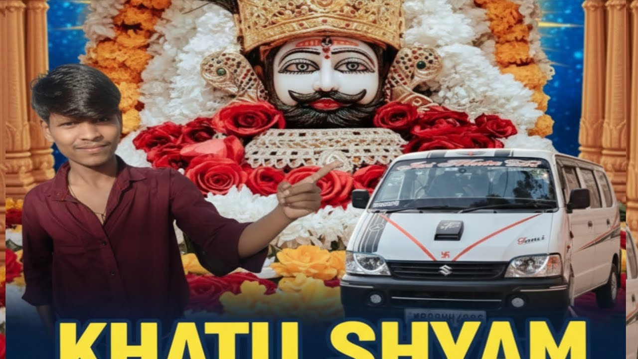 Khatu shyam ji temple rajeshthan #shortvideos #vlog #travel #vlogger #shyam #eecolover 