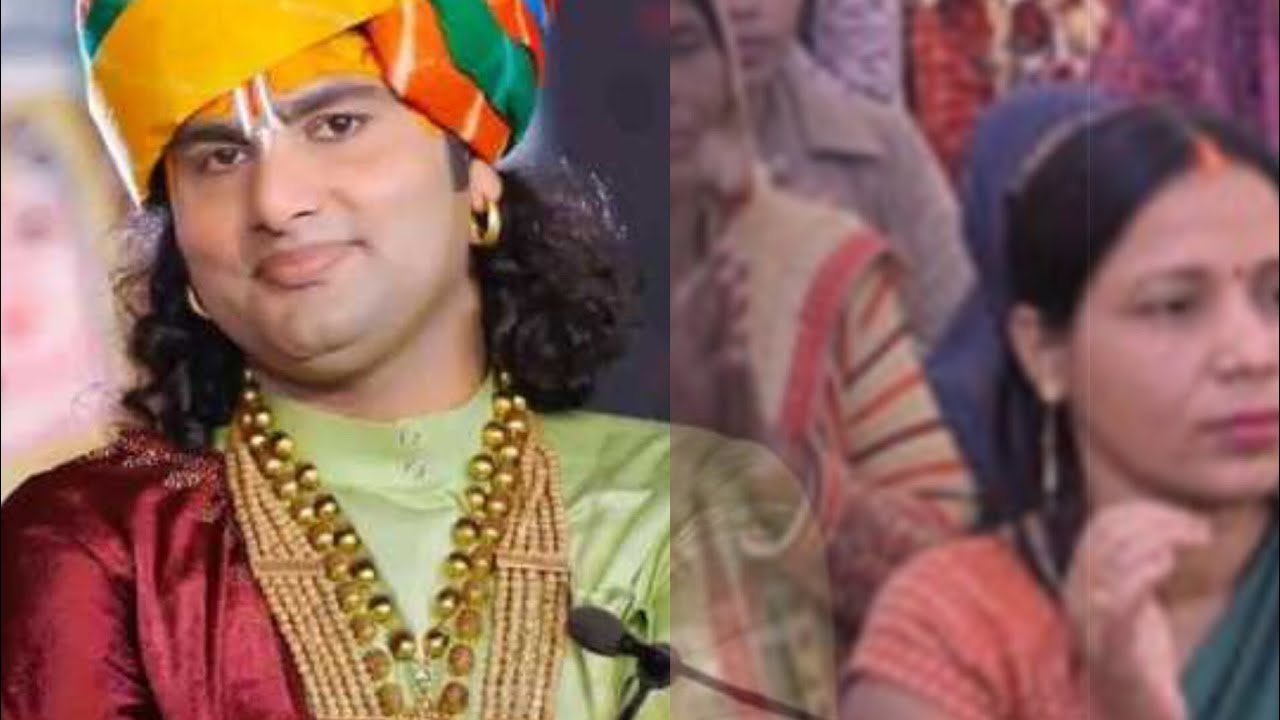 श्री अनिरुद्ध आचार्य जी महाराज जी की प्रश्नोत्तरी ||अब मिलेंगे हर सवाल का जवाब ||🥀🙏