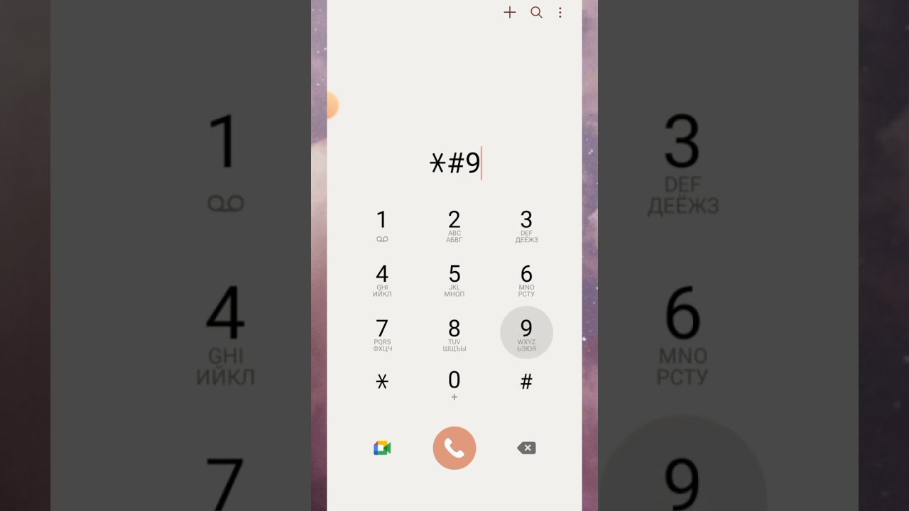 Life hack for Samsung. Лайфхак Для Samsung! 🤗              #lifehaks #samsung