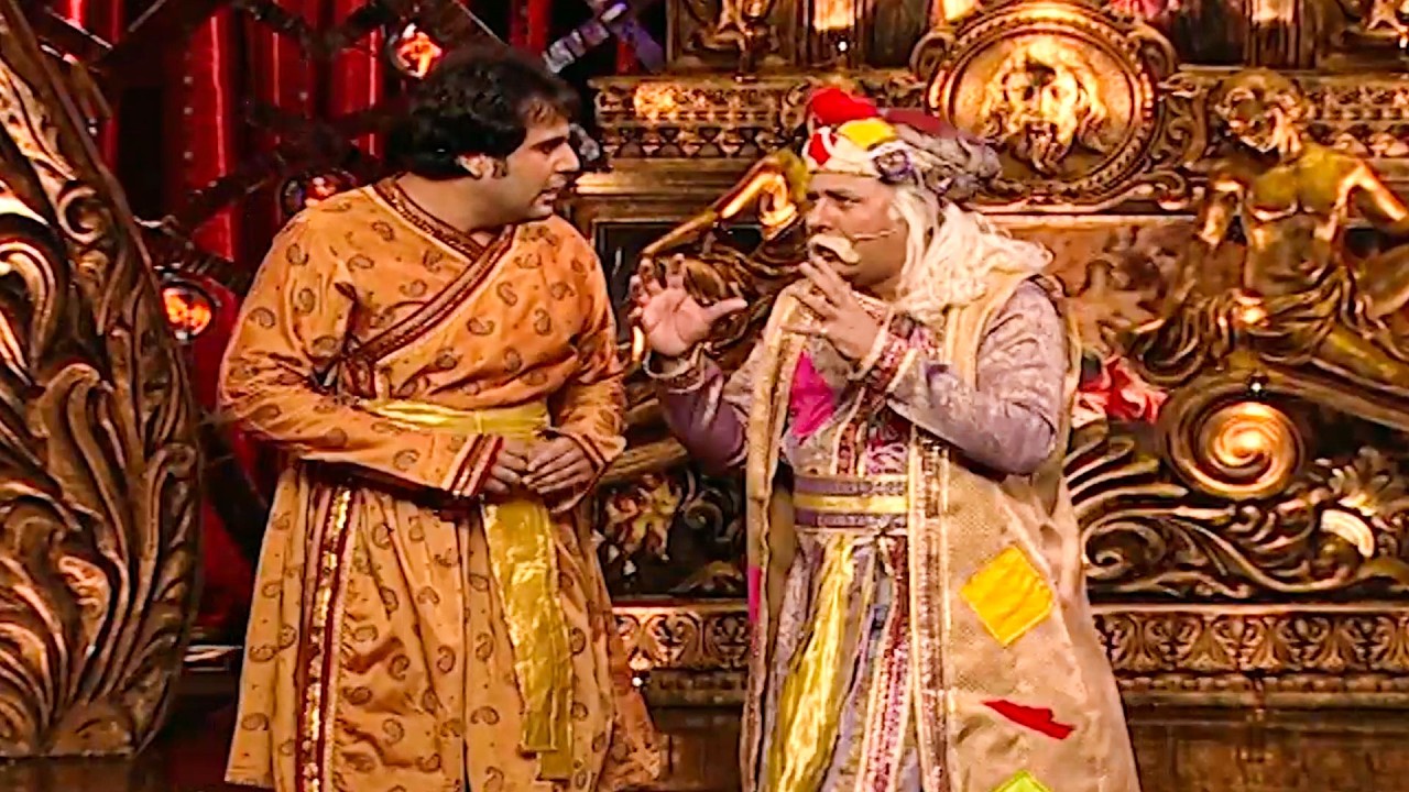 शहंशाह कम फकीर ज्यादा लग रहा है | Best Comedy Moment | Clip