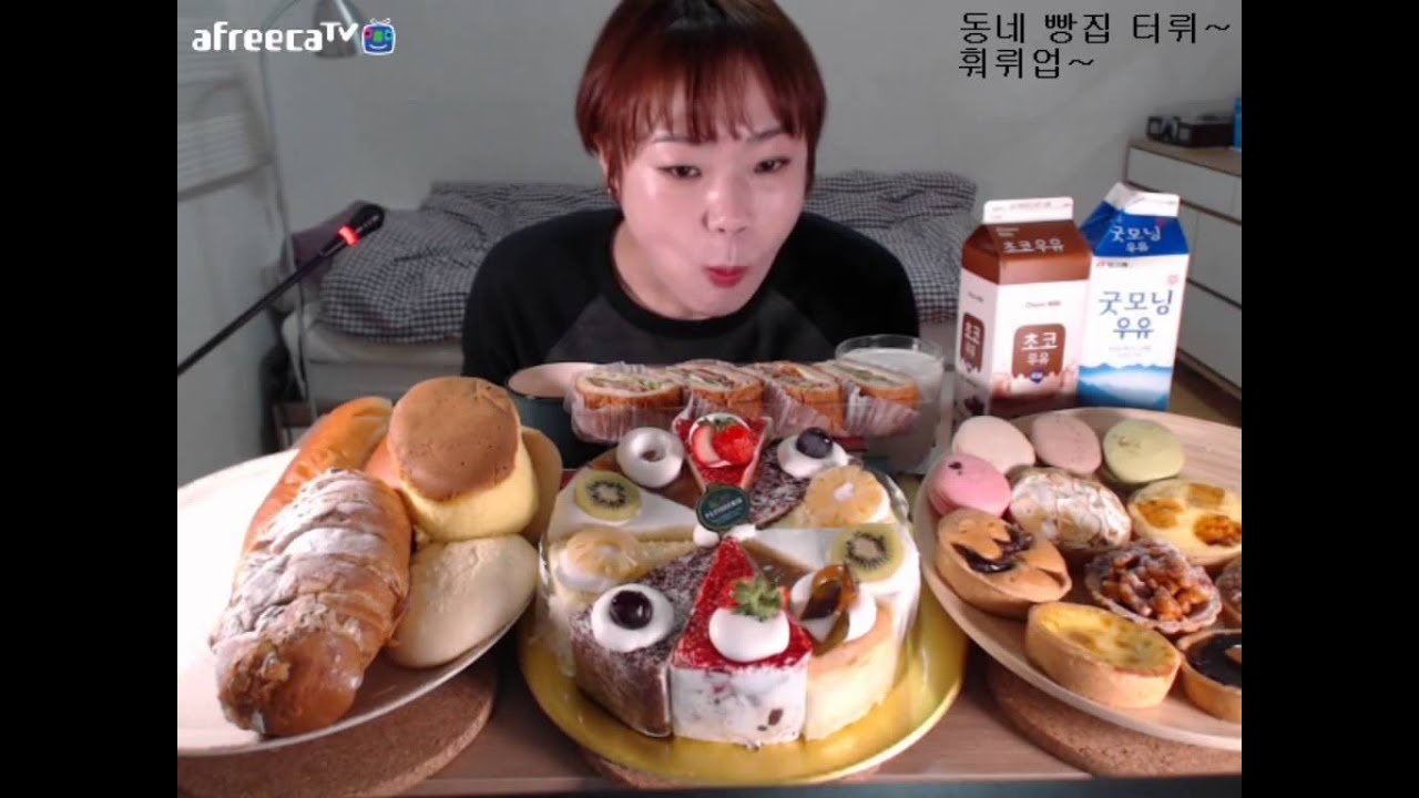 입짧은 햇님의 먹방~! 2015.12.29