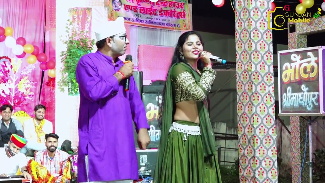 सोनू शेखावाटी // कैलाश छैला सुपरहिट New comady 2025।। Sonu Shekhawati superhit comedy..