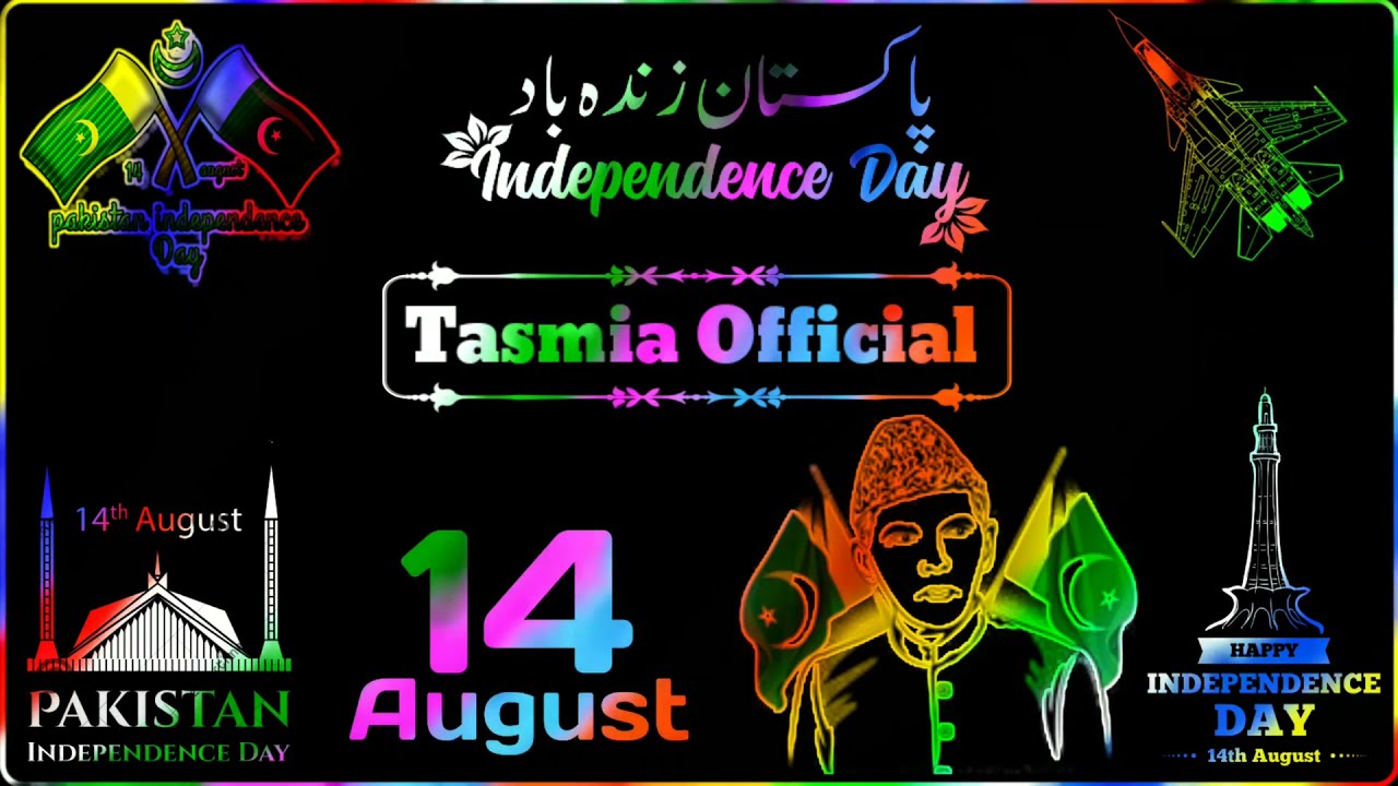 14 August Whatsapp Status 2021 14th August Pakistan Independence Day  Best 14th August Status