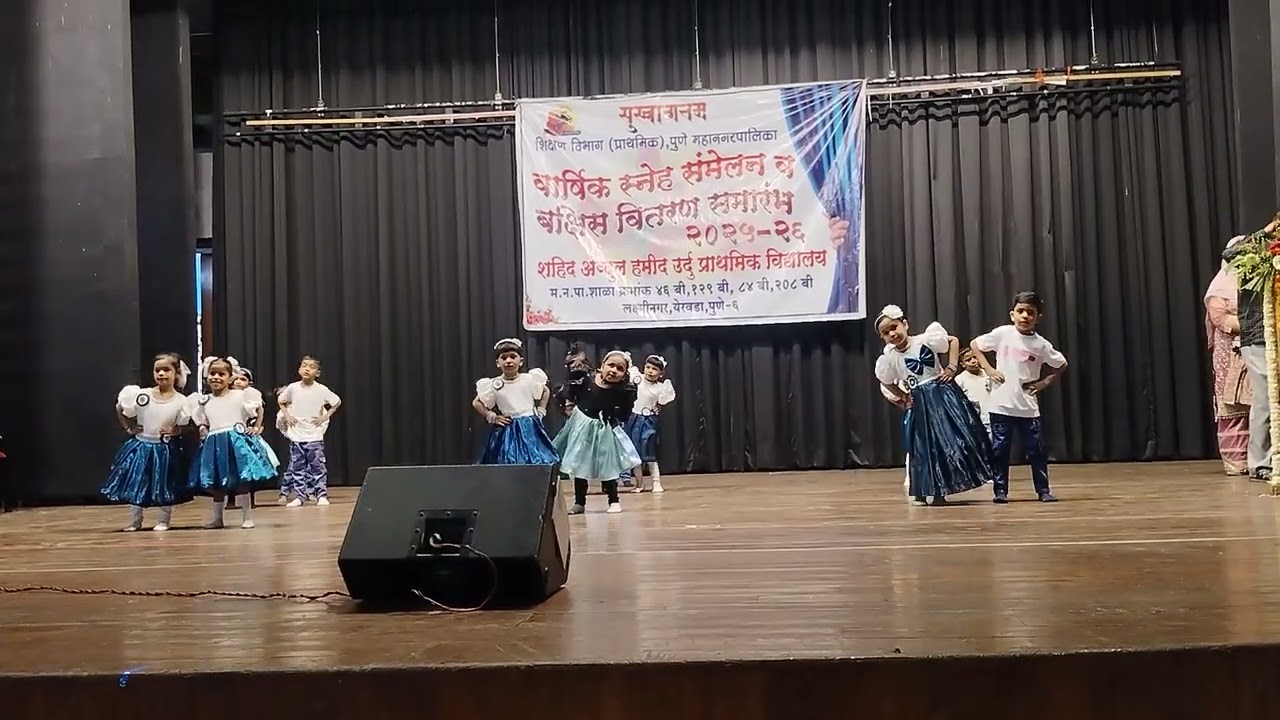 Shahid Abdul Hamid Pmc 46b Annual function 