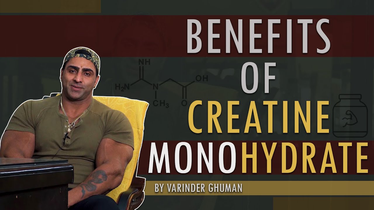 MOST IMPORTANT SUPPLEMENT FOR MUSCLE BUILDING | Varinder Ghuman