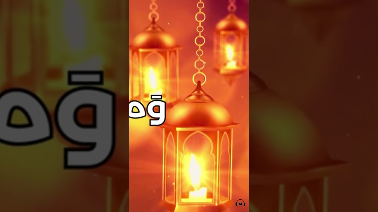 على قدر الهوى (Version 2) | Arabic Songs | 