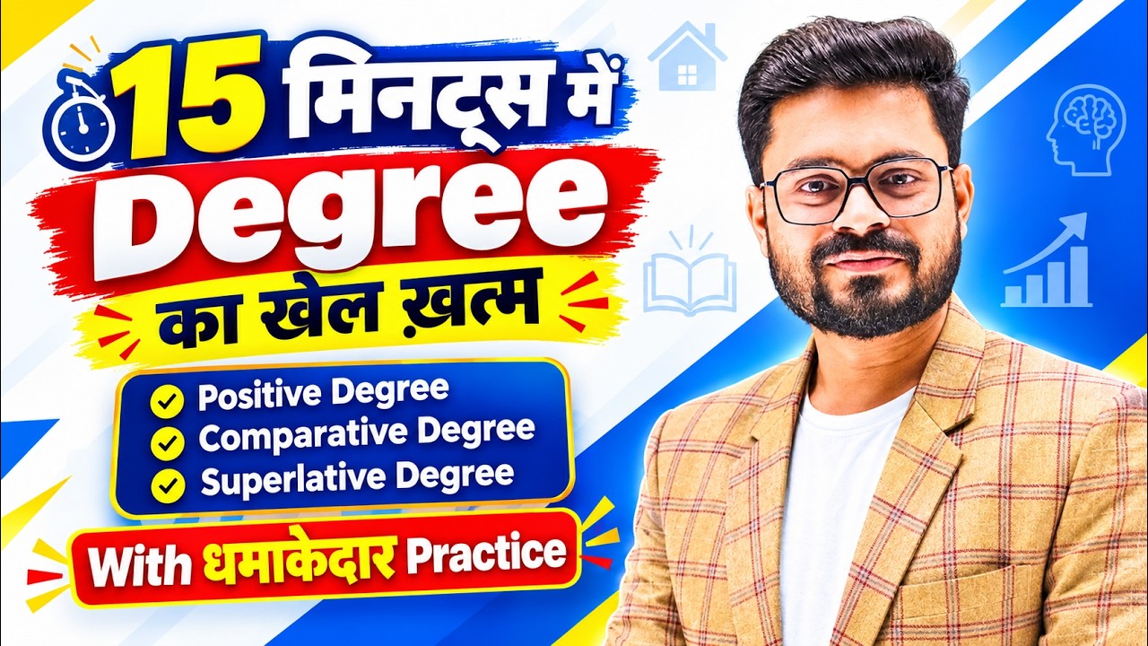 15 Minutes of Degree Sentences - Everyday English Sentences | English Speaking Practice