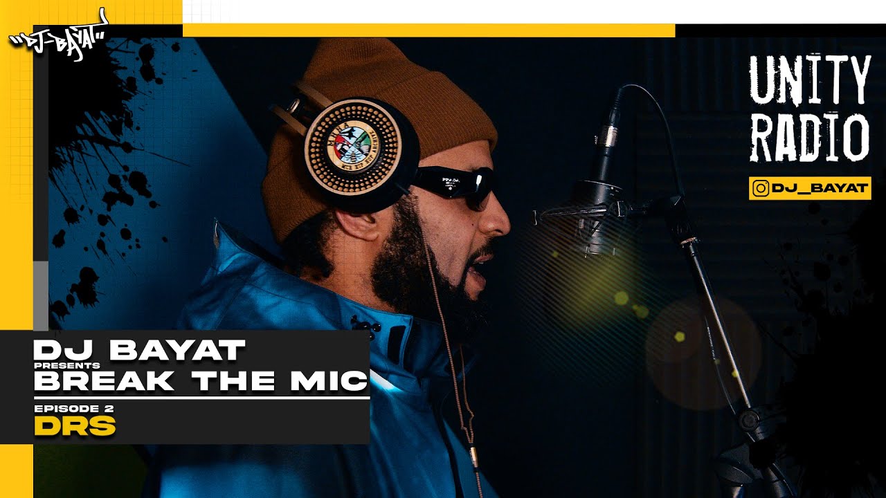 MC DRS  - #BreakTheMic w/ DJ Bayat 002