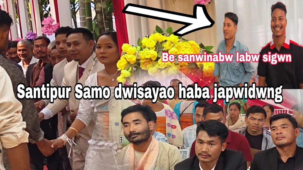 Santipur Samo dwisayao haba japwidwng 