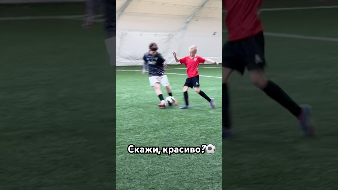 Согласись, красиво?⚽️.  #футбол #лучшийгол #football #goals #soccer #bestgol #topgoles #лучшее