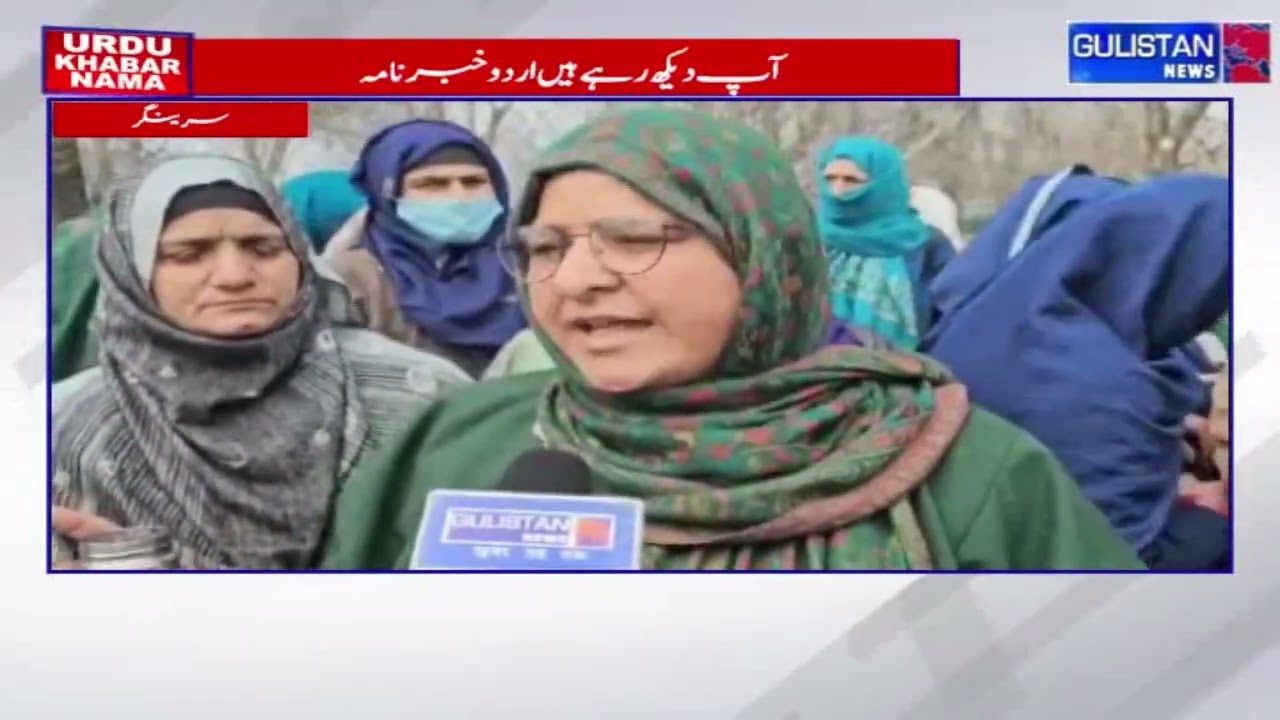 ASHA Workers Protest in Srinagar, Demand Implementation of Minimum Wages Act