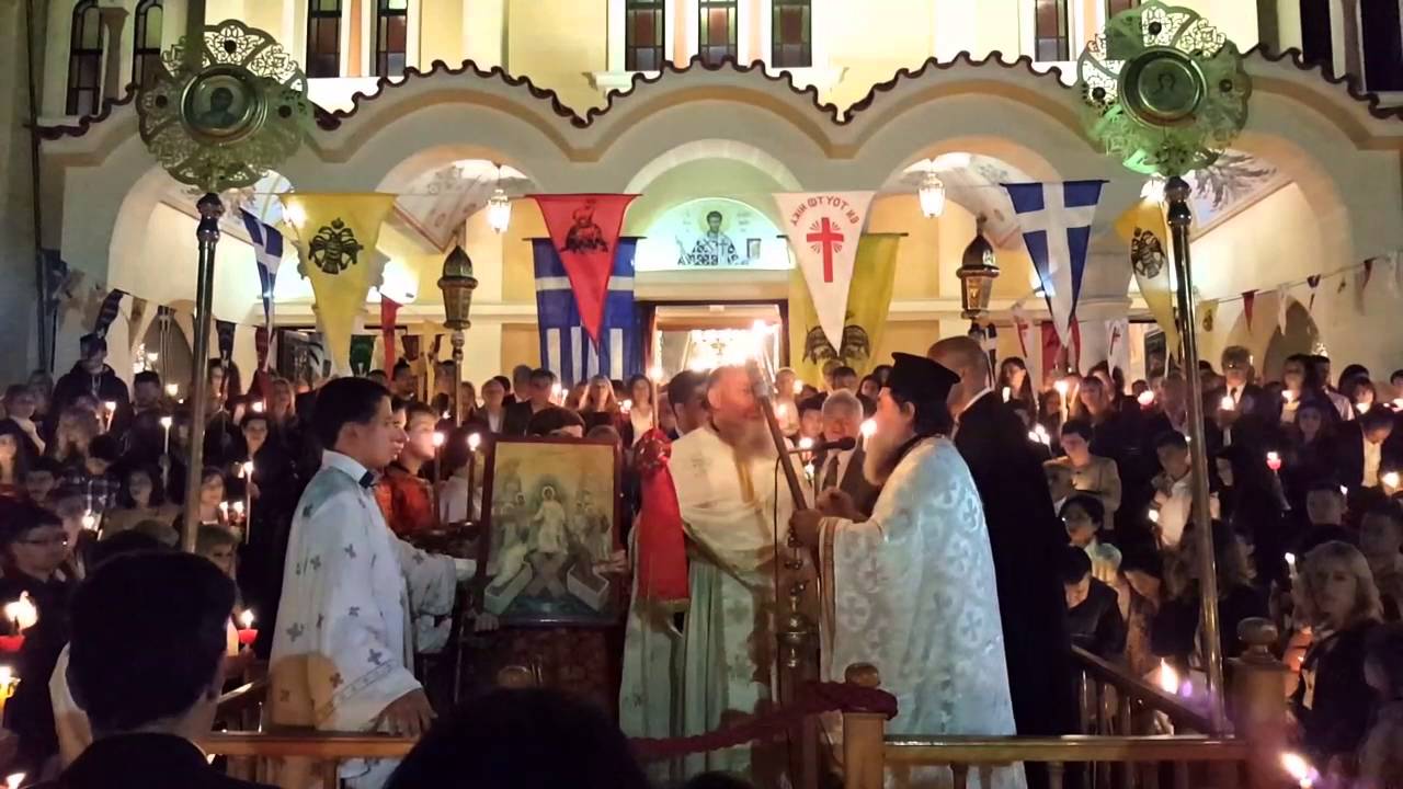 Ανασταση στον Αγ Ελευθεριο