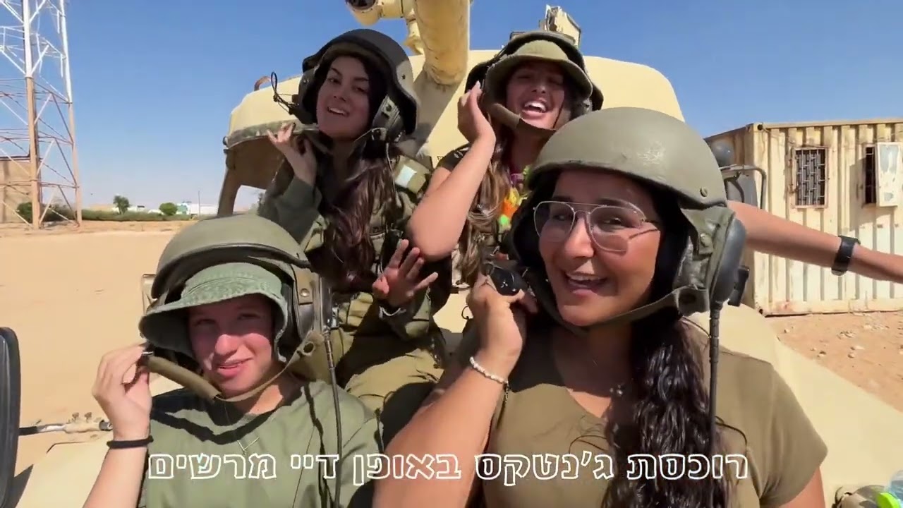 קמהק 88 - מפעילות האמר קרבי