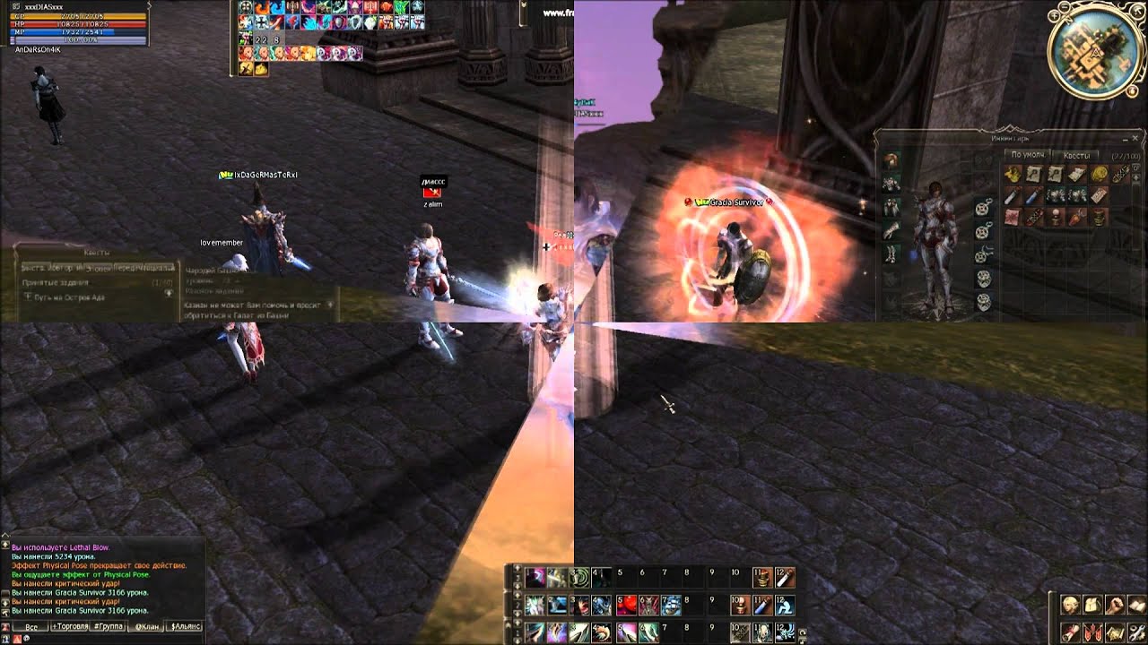 Lineage2 gameplay