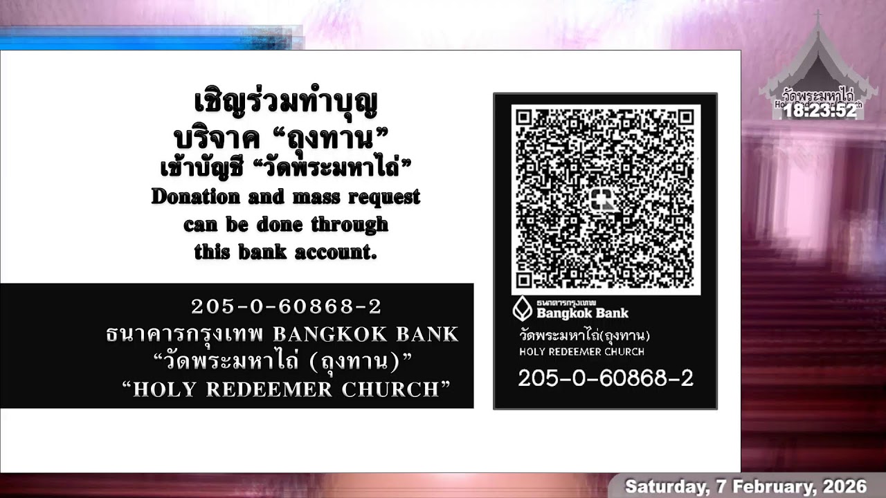 Live - Mass & Liturgy