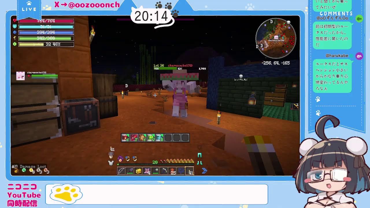 【マインクラフト】CTE2で遊んでみる4☕(ｕ‿ｕ　໒꒱【バ美肉Vtuber】