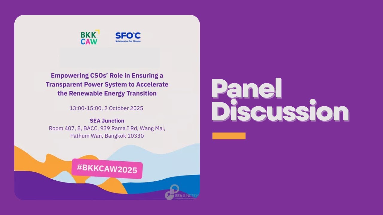 CSOs’ Role in Ensuring a Transparent Power System to Accelerate the Renewable Energy Transition