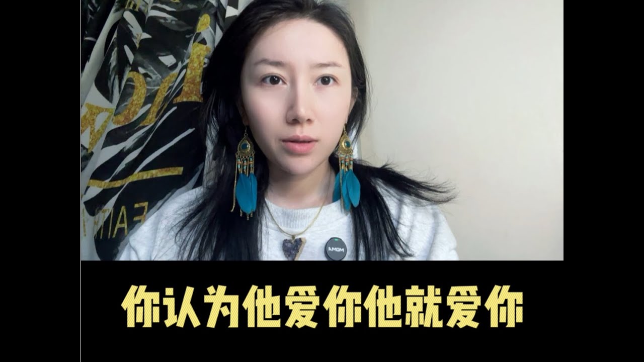 双火关系