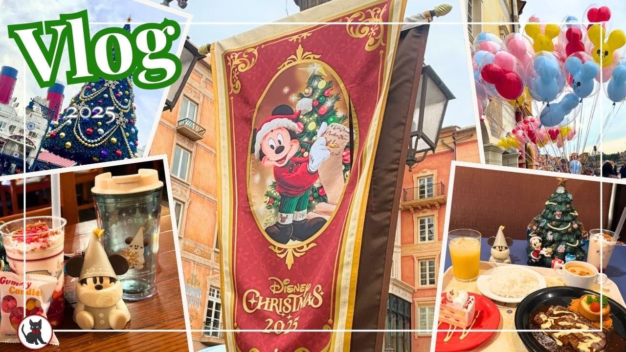 【Vlog】2025！ディズニークリスマス🎄限定フード＆スーベニアを大満喫/ Tokyo DisneySea Christmas✨