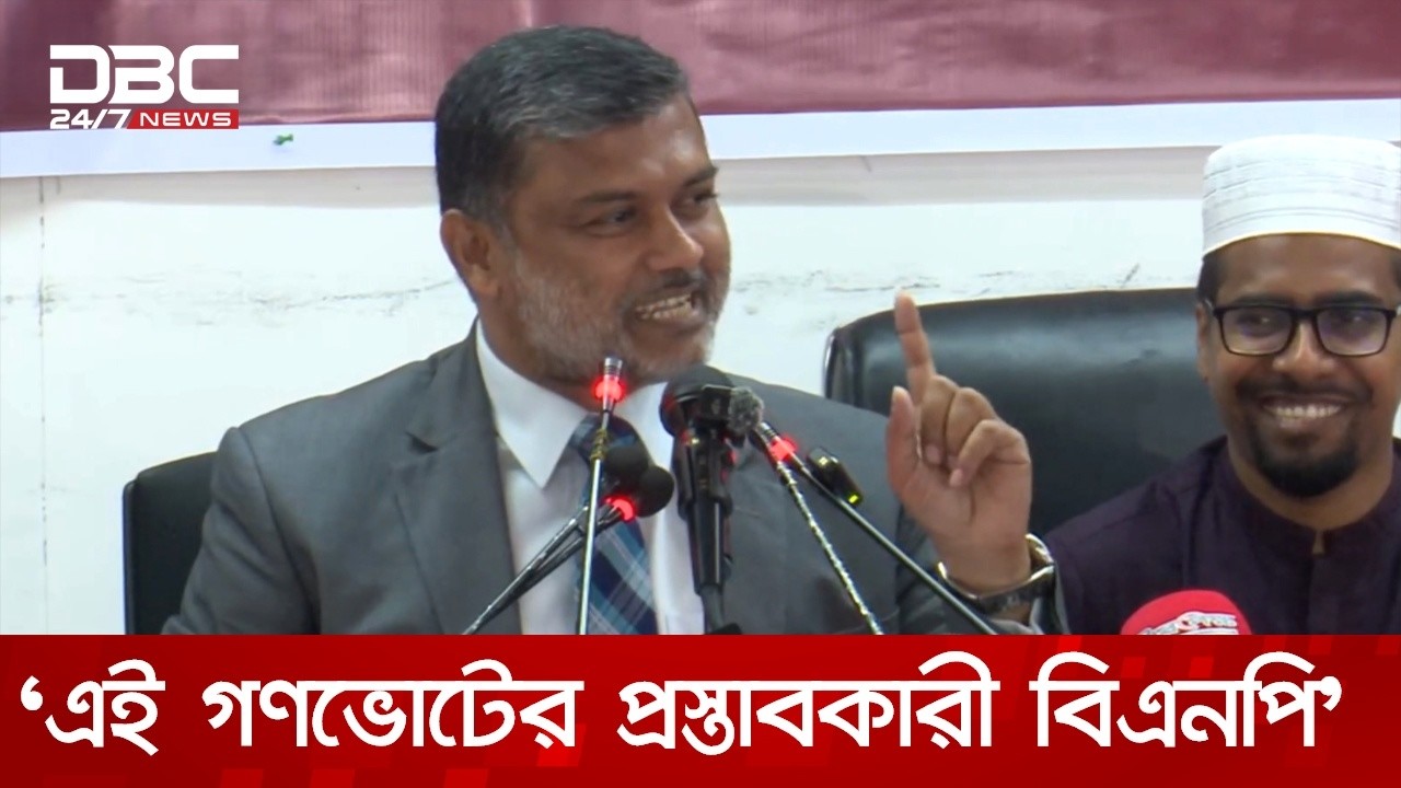 ইঙ্গিতে গোপন কথা বললেন শিশির মনির | DBC NEWS