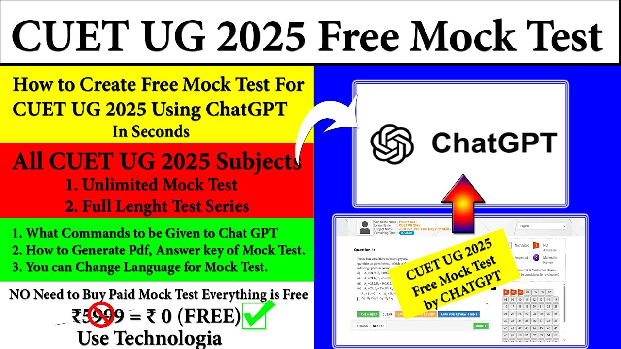 CUET UG 2025 Free Mock Test Using ChatGPT AI | CUET UG 2025 Full Length Mock Test All Subjects | NTA