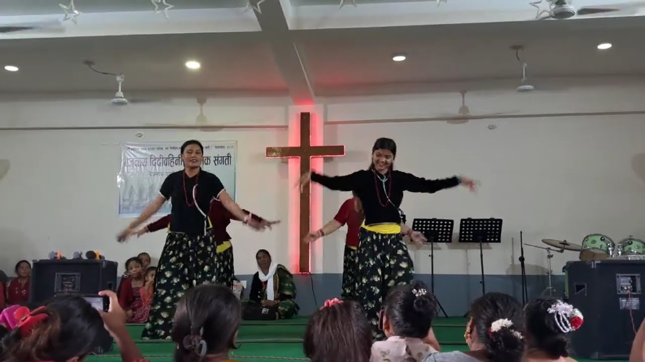 Nepali christian dance..
