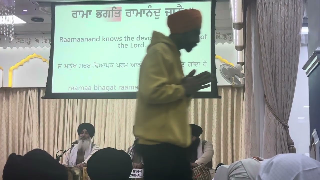 Gurbani Aarti 