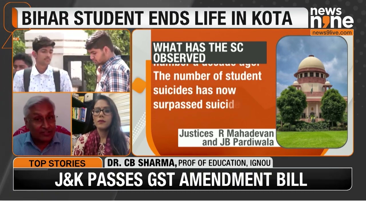 NEET Aspirant From Bihar Ends Life In Kota, Investigation Currently Underway | Kota | Rajasthan