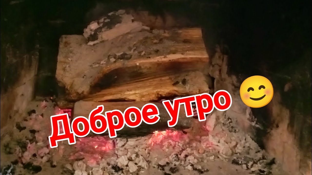 Первая ночь на даче 👍В доме тепло с новым отоплением