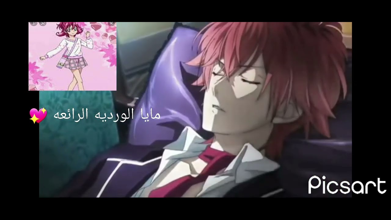 انمي مصاص الدماء على اغنية ليلي كانت فتاة صغيره🎀🎀🎀🎀🎀
