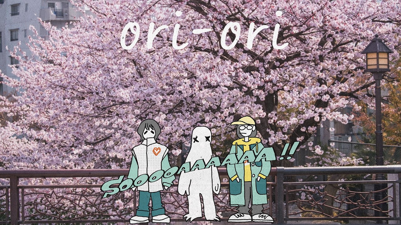 s-o-a 配信ライブ 2026 