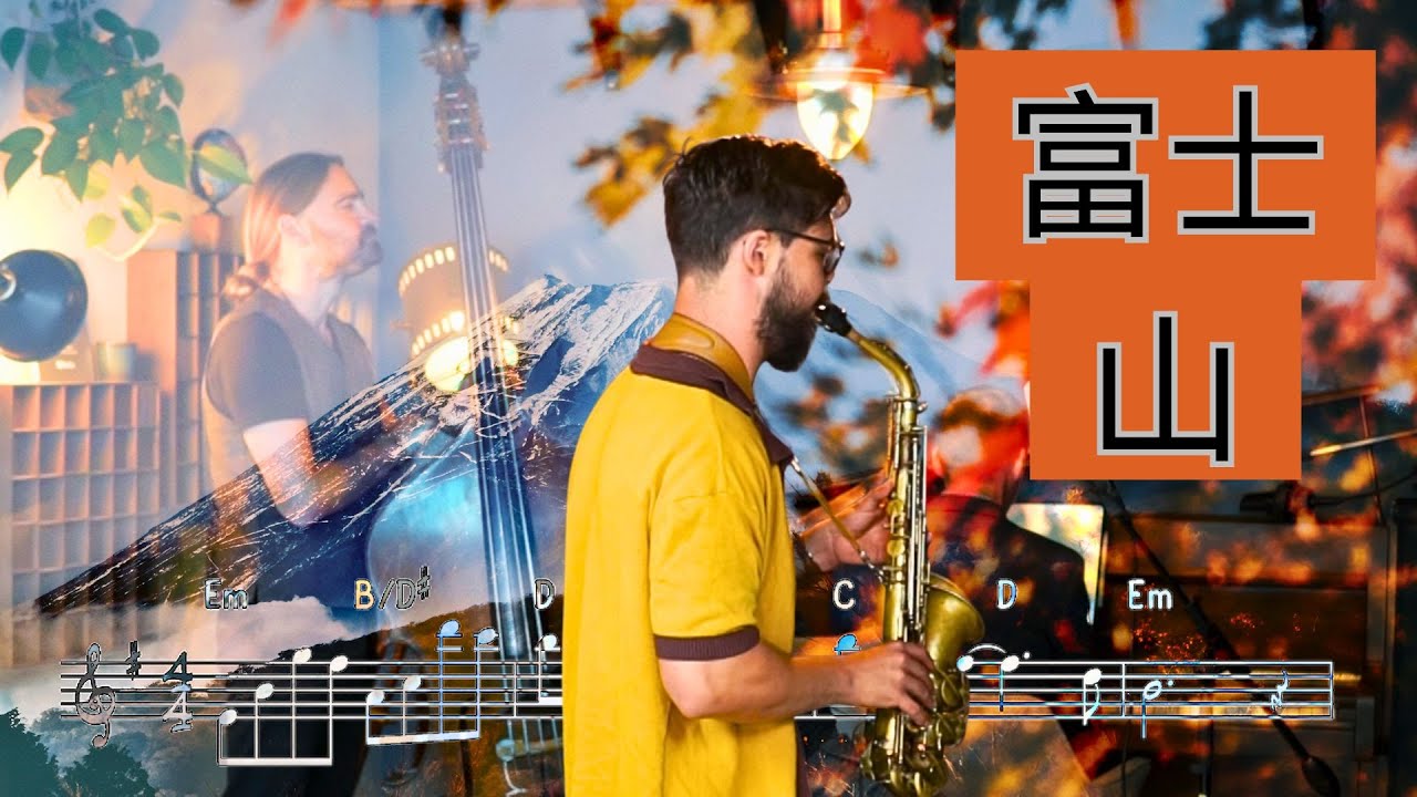 Fujiyama by Dave Brubeck, the 