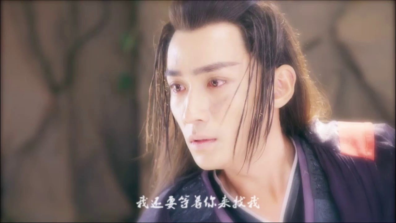 朱一龙傅红雪 许我孤身梦一场