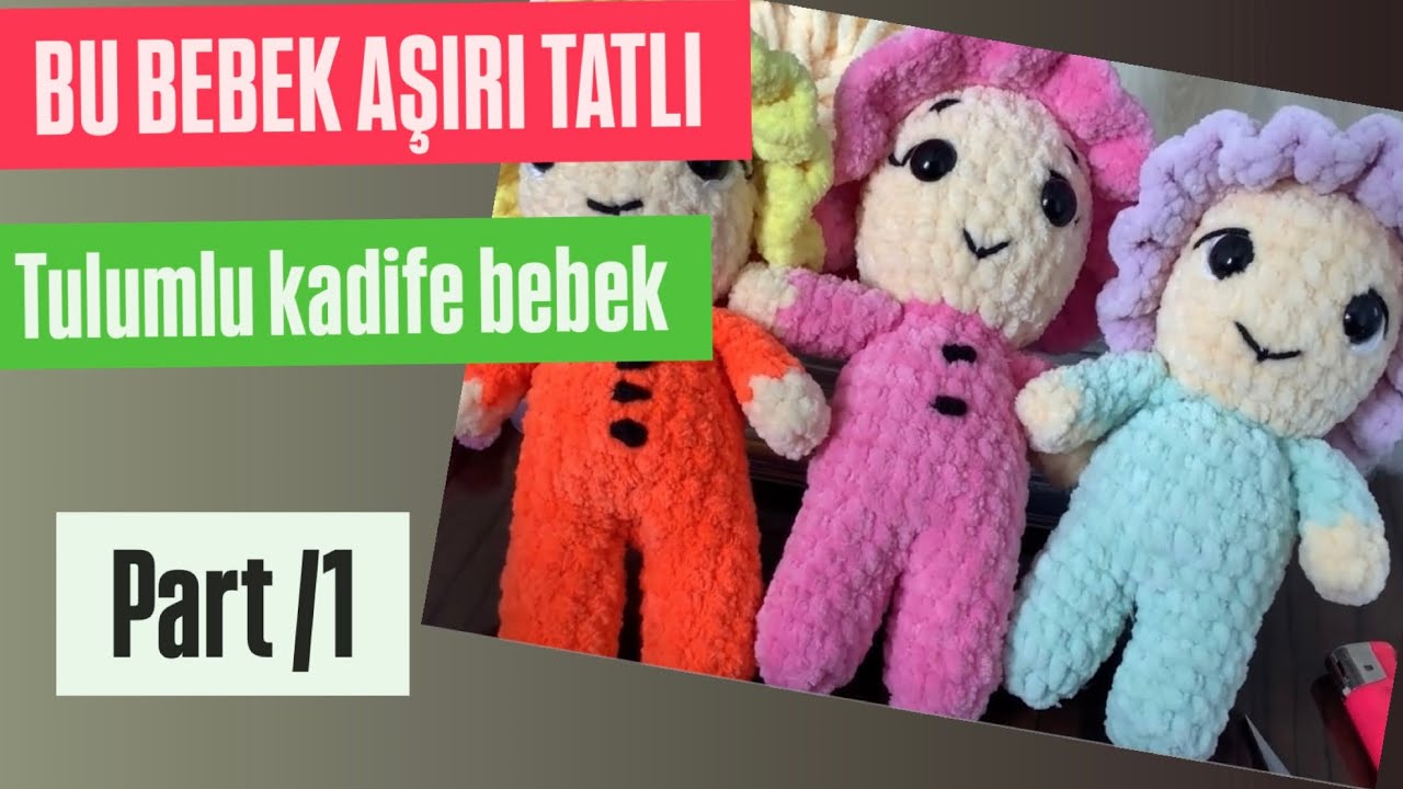 🍼 Малышка в комбинезоне и шапочке 🧵 | Амигуруми из бархатной пряжи, часть 1 ✨