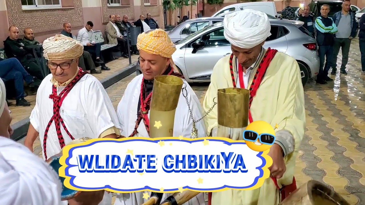 AARFA MSIRDA partiya 3robi fort