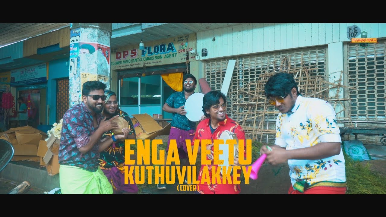 Area Gaana-Enga Veetu Kuthuvilakkey Cover |  Madras Mail The Band | Santhosh Narayanan