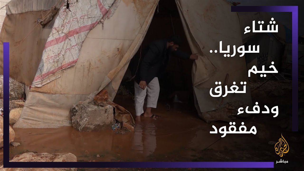 ريف إدلب.. مخيمات مقطوعة عن الحياة