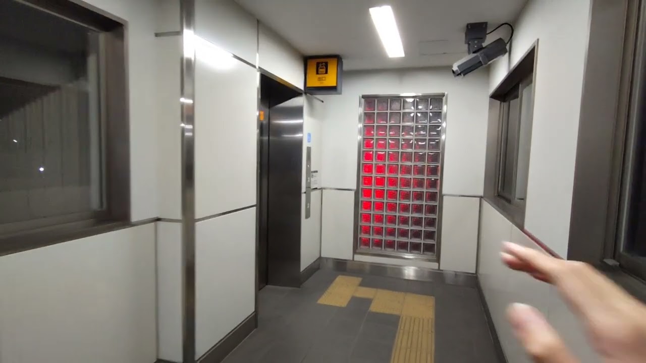 京阪電車 六地蔵駅 エレベーター