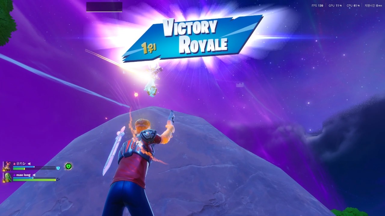 케더헌 진우 죽이면서 1등~#fortnite #fps #super  #게임 #폭풍 #mythic #손흥민 #demonhunters #rumi #joy #jinwoo