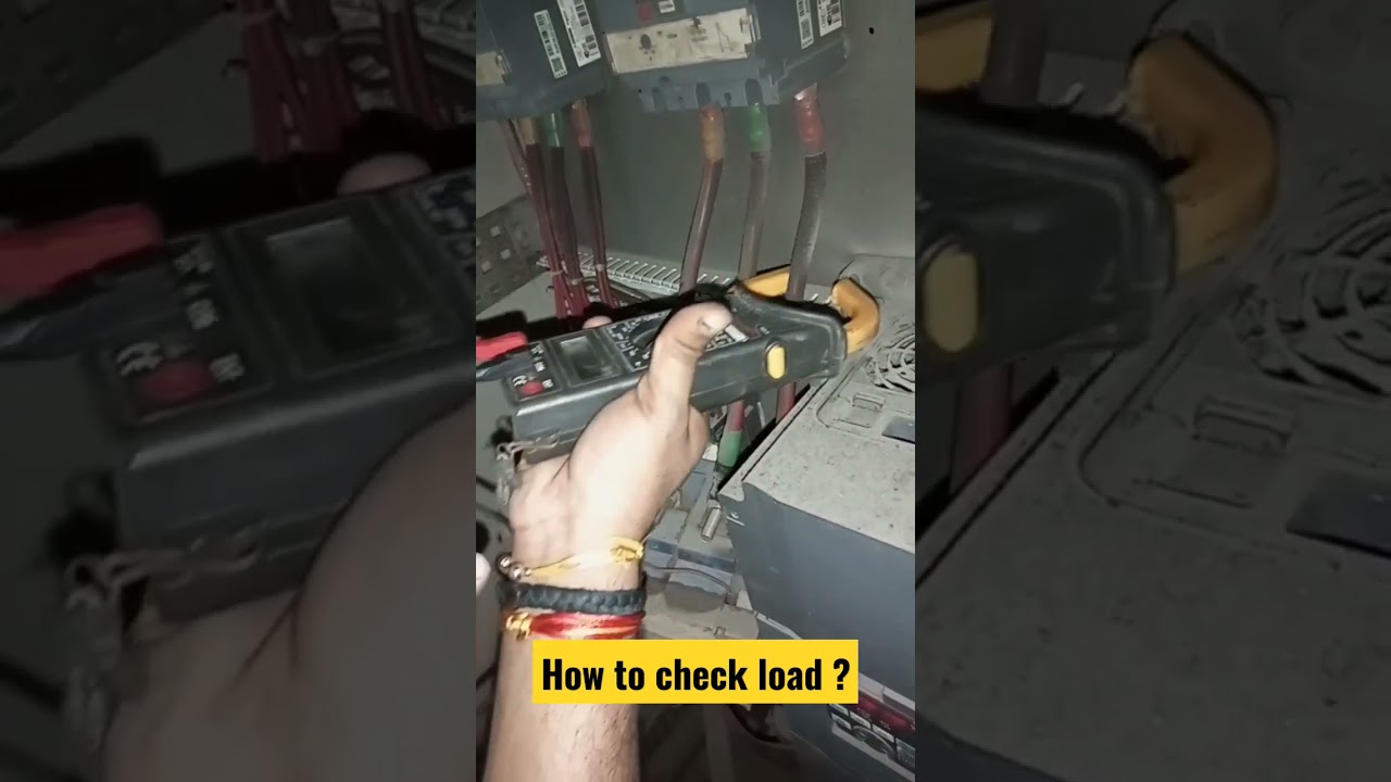 How to check load । How to measure load। how to check current। How to check ampere #load #current