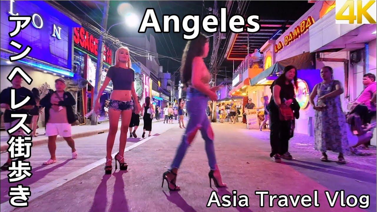 【４K】Angeles Snap Shot 　January  2025  /  アンヘレス街歩き